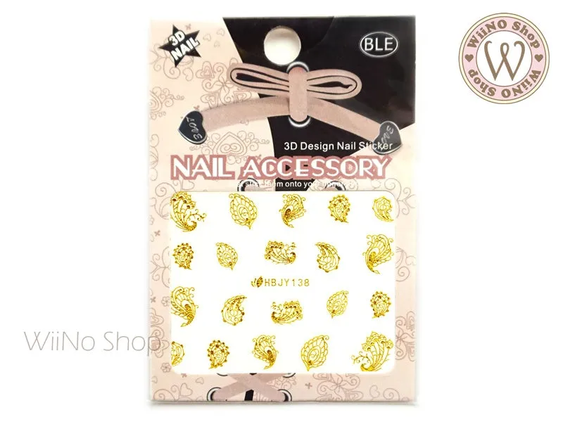 HBJY138 Gold Peacock Feather Nail Art Sticker - 1 pc