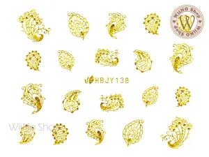 HBJY138 Gold Peacock Feather Nail Art Sticker - 1 pc