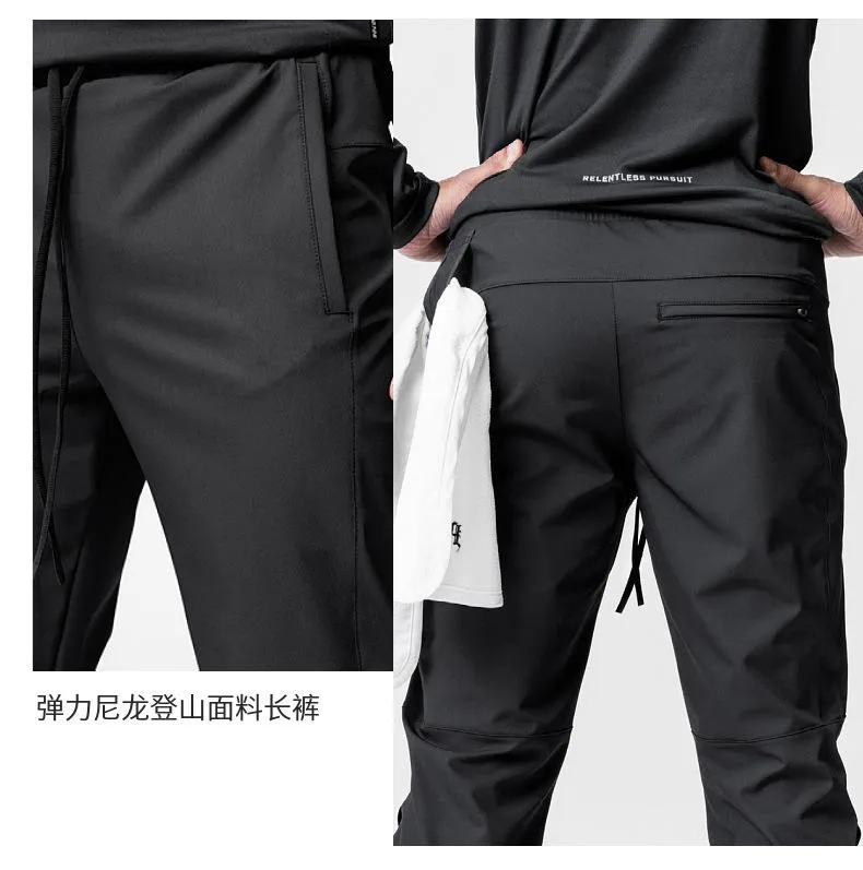 Men's Quick-drying Slim Fit Casual Sweatpants 64204737YM