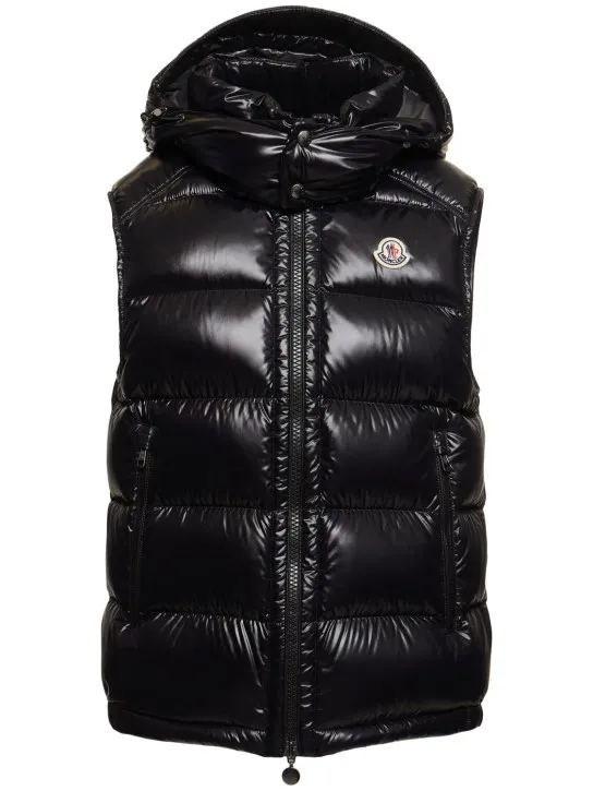 Moncler   Bormes nylon down vest 