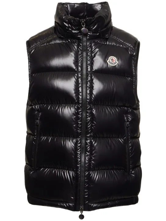 Moncler   Bormes nylon down vest 