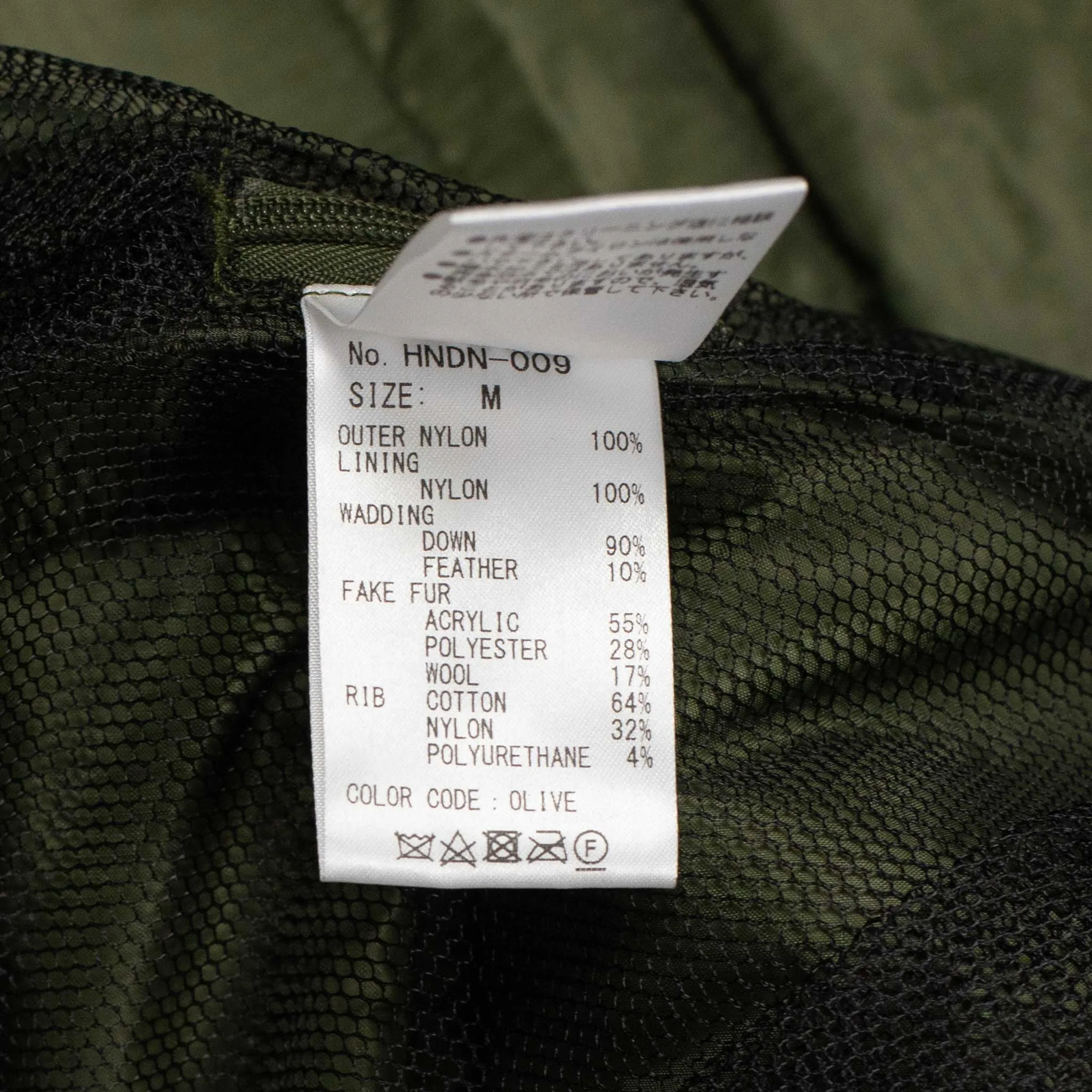 Shawl collar down-filled coat in olive nylon